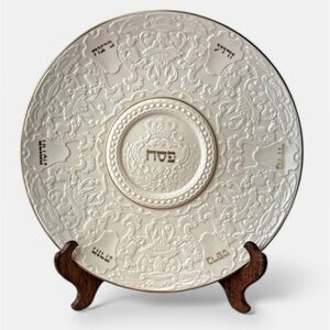 Lenox Cream Seder Plate